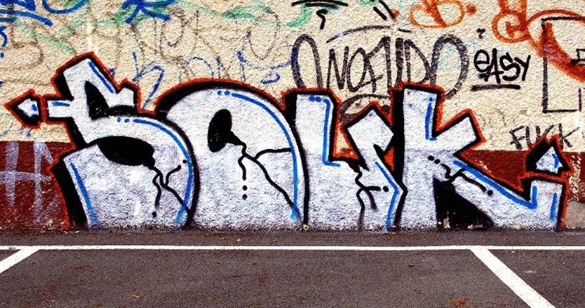 5 façons efficaces pour effacer et nettoyer un graffiti ou tags avec un karcher !